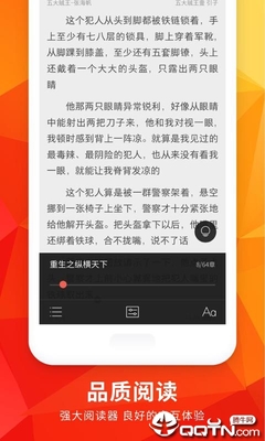 澳门网投正网